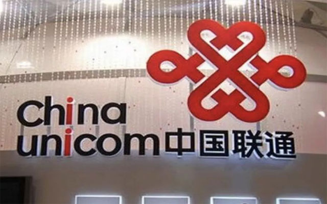 2025顺德联通宽带套餐价格表 500M包月仅59